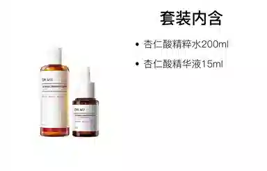DR.WU 80g+200ml+15ml