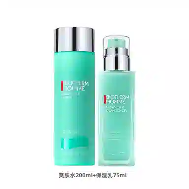 200ml+75ml