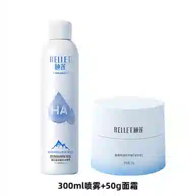 300ml50g