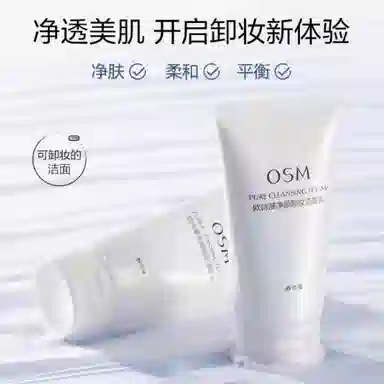 150g+100g