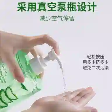 OPOSI 500g500g*2