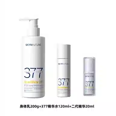 +377200g+120ml+20ml