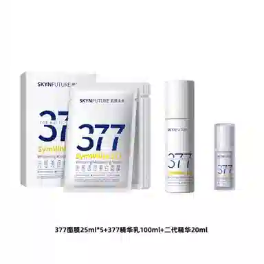 377+37725ml*5+100ml+20ml