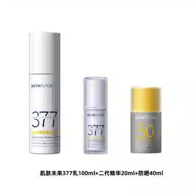 377100ml+20ml+40ml