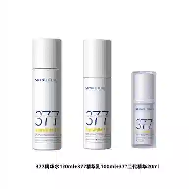377+377+377120ml+100ml+20ml
