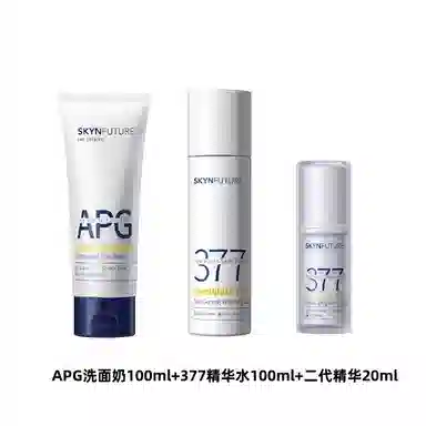 APG+377100ml+100ml+20ml