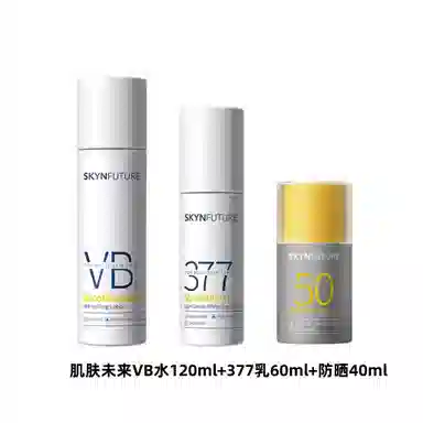 VB+377120ml +60ml+40ml