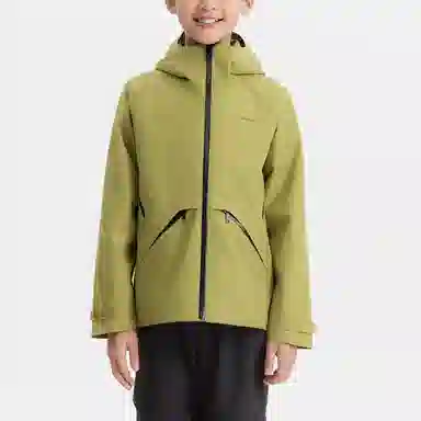 DECATHLON QUECHUA MH900