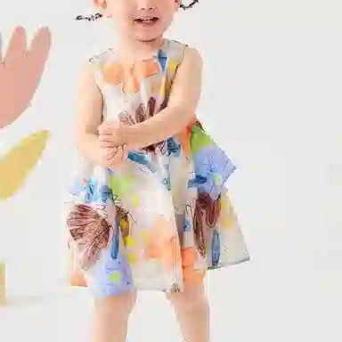 mini bala