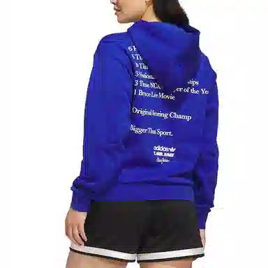 adidas originals Kareem Accolades