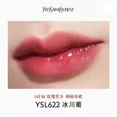 YSL