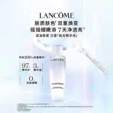 2024 150ml250ml