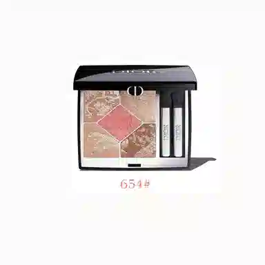 Dior 2025 Summer Limited Eyeshadow