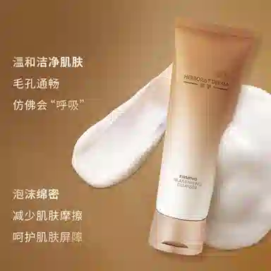 120ml