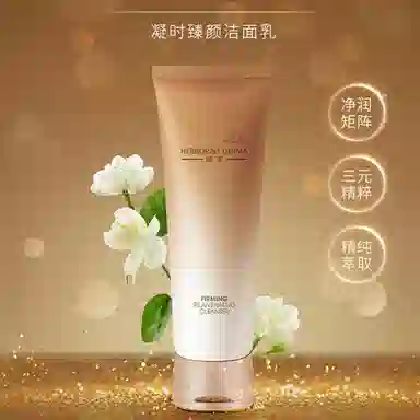 120ml