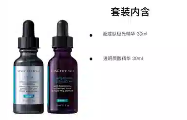 30ml+30ml