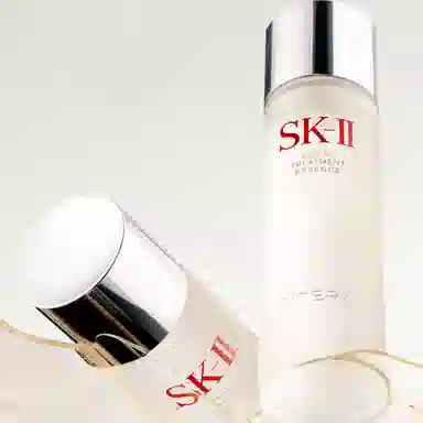 SK-II 520 230ml