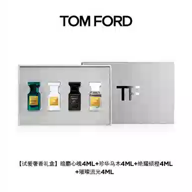 TF EDP 4ml+4ml+4ml+4ml