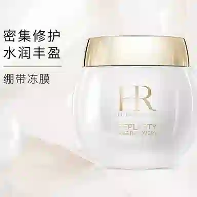 HR 50ml