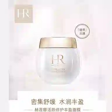 HR 50ml