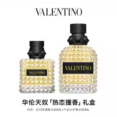 Valentino EDPEDT 30ml+50ml