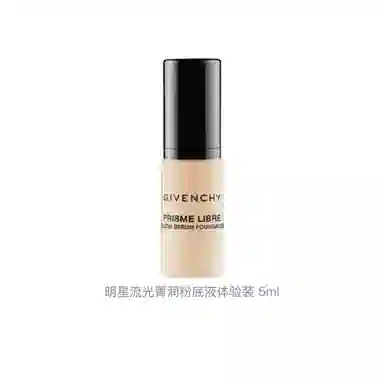 5ml5ml*25ml*35ml*55ml*8