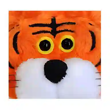 GLADEE Lucky Tiger