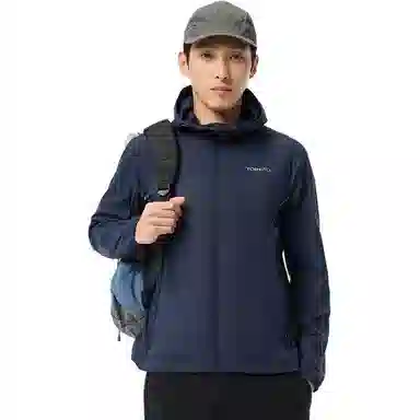 探路者 城市户外系列 纯色拉链连帽百搭 防紫外线透气速干防晒服 男款 藏青色