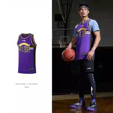LiNing CBA CBA Logo