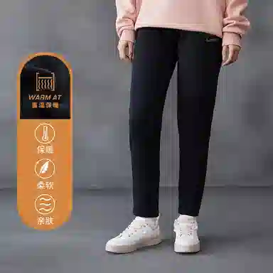 李宁 训练系列 烫钻纯色针织运动裤 女款 黑色