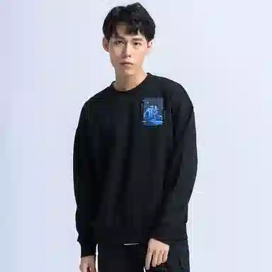 探路者 城市户外系列 舒适圆领套头休闲卫衣 男女同款 黑色