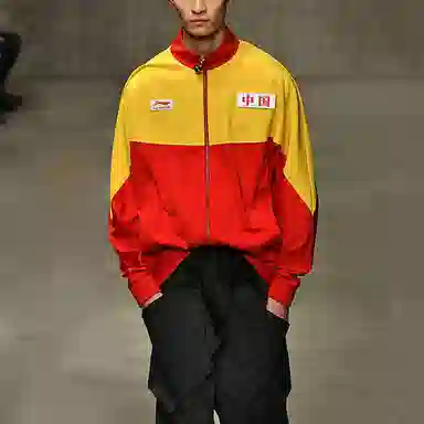 Li-Ning New York Fashion Week Retro Colorblock Jacket