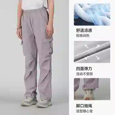 SCALER