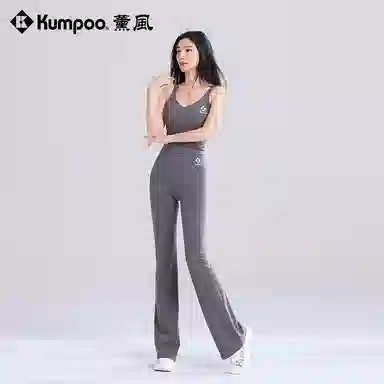 KUMPOO