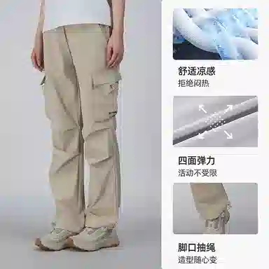 SCALER