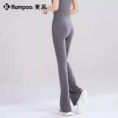 KUMPOO