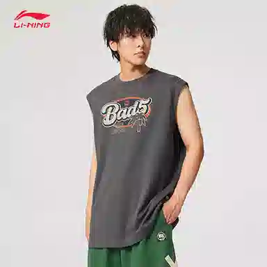 LiNing BADFIVE
