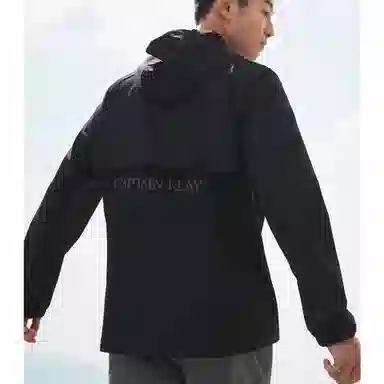 Anta