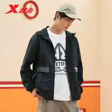 Xtep Urban Series Black Jacket