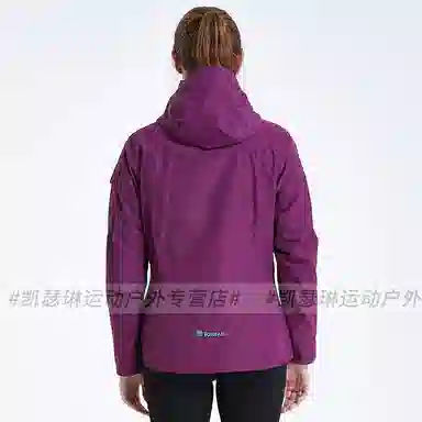 探路者 连帽字母印花三合一抓绒户外运动外套冲锋衣 女款 葡萄紫