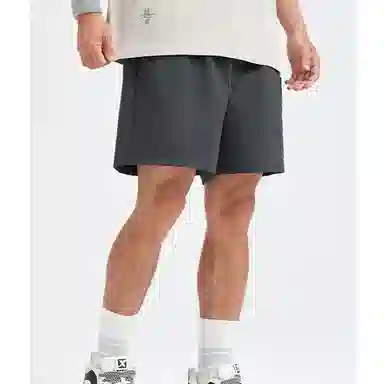 Xtep Basketball Shorts