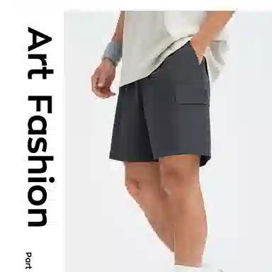 Xtep Basketball Shorts