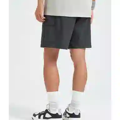 Xtep Basketball Shorts