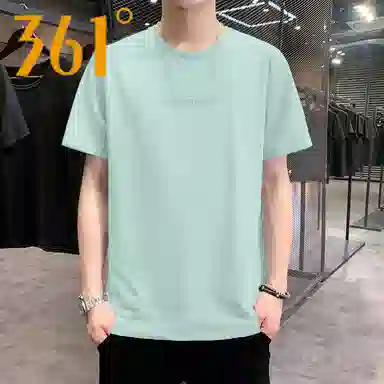 361 T