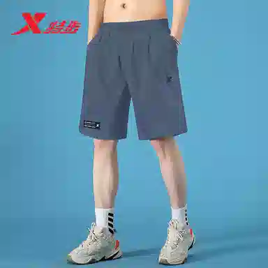 特步 冰丝速干透气休闲短裤 男款