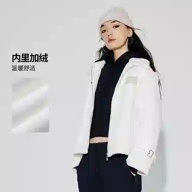 中国李宁 纯色拉链翻领夹克外套 女款 乳白色