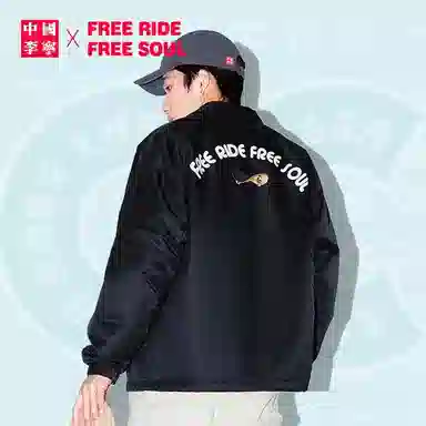 中国李宁 印花宽松舒适休闲棉服 男女同款 黑色