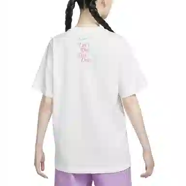 Nike Sportswear Essentials