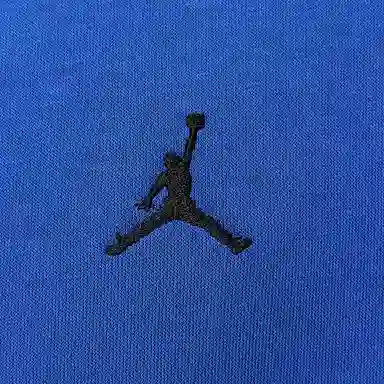 Jordan MVP