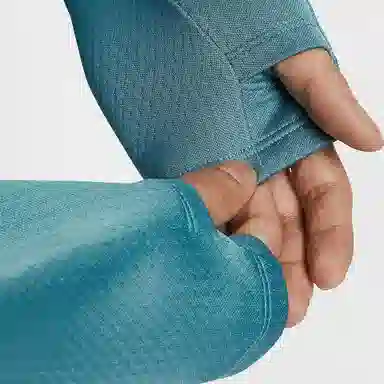 Nike Therma-FIT Sphere Element